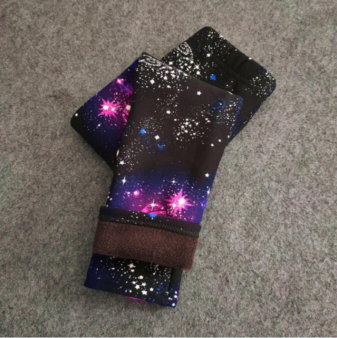 Legging galaxy