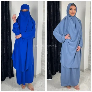 2pcs Khimar Skirt Set